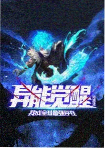 猫町日记动画封面